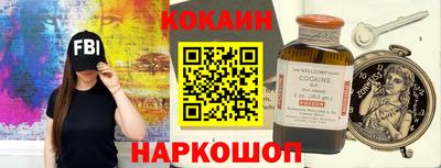 первитин Бугуруслан
