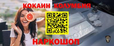 крисы Кунгур