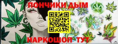 первитин Бугуруслан