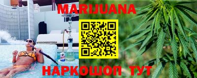 кокс Кулебаки