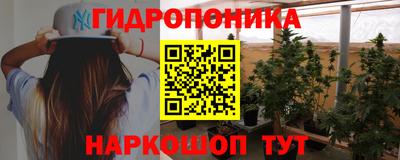 первитин Бугуруслан