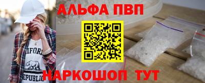 спайс Бузулук